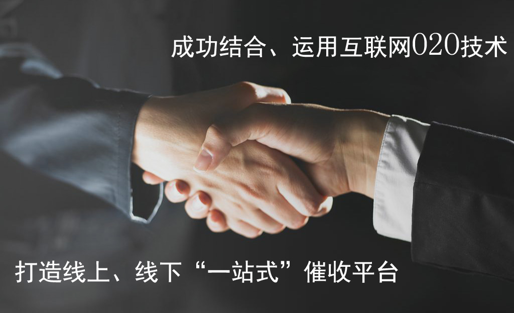 &#24320;&#20113;&#25163;&#26426;