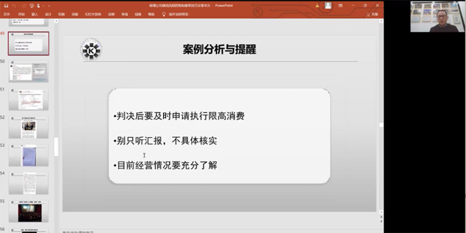 &#24320;&#20113;&#25163;&#26426;