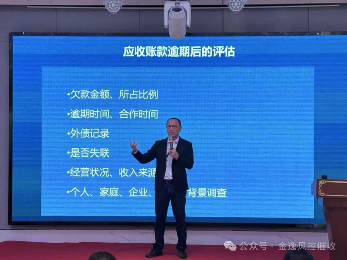 &#24320;&#20113;&#25163;&#26426;